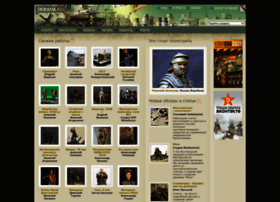 Diorama.ru thumbnail Diorama.ru thumbnail