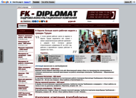 Diplomatbaku.com thumbnail