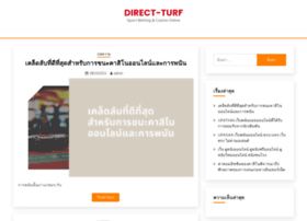 Direct-turf.net thumbnail Direct-turf.net thumbnail