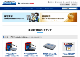 Direct.intercom.co.jp thumbnail