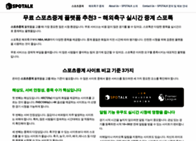 Directory-online.com thumbnail