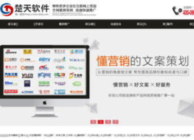 Dirkj.com thumbnail