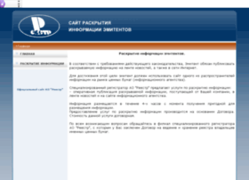 Disclosure.aoreestr.ru thumbnail