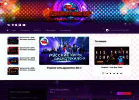 Disco80.ru thumbnail