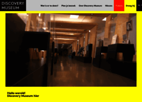Discoverymuseum.nl thumbnail