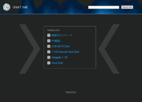 Disk1.net thumbnail Disk1.net thumbnail