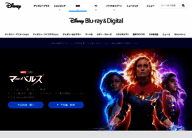 Disney-studio.jp thumbnail Disney-studio.jp thumbnail