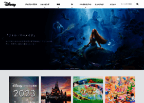 Disney.ne.jp thumbnail