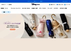Disneystore.co.jp thumbnail