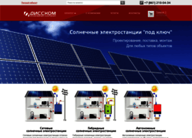 Disscom.ru thumbnail Disscom.ru thumbnail