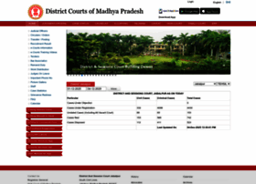 District.mphc.gov.in thumbnail