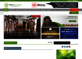 Districtgujrat.com thumbnail