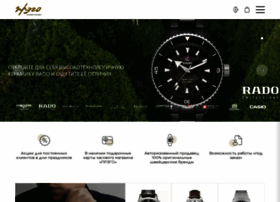 Diter.ru thumbnail Diter.ru thumbnail
