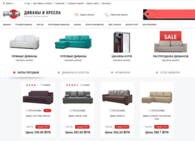 Divanyikresla.by thumbnail Divanyikresla.by thumbnail