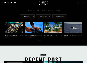 Diver-online.com thumbnail