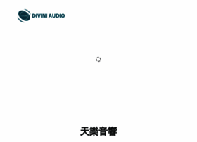 Divini-audio.com thumbnail