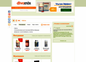 Divomix.com thumbnail
