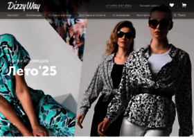 Diway.ru thumbnail Diway.ru thumbnail
