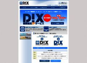 Dix.jp thumbnail