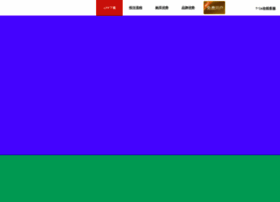Diyjava.com thumbnail