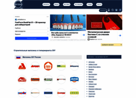 Diynews.ru thumbnail