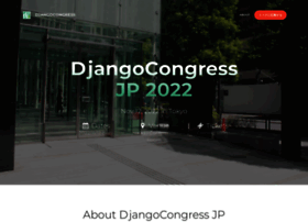 Djangocongress.jp thumbnail