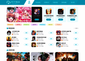 Djapp.com.cn thumbnail