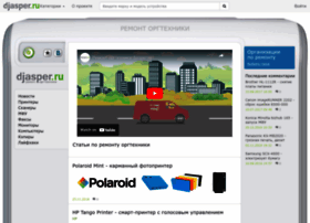 Djasper.ru thumbnail