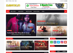 Djbank.in thumbnail Djbank.in thumbnail