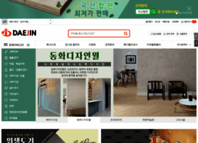 Djbm.co.kr thumbnail