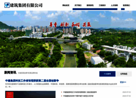 Djc178.net thumbnail