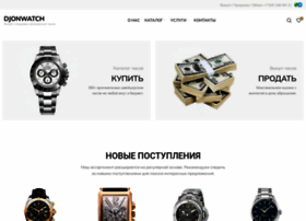 Djonwatch.ru thumbnail