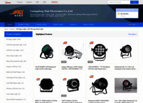 Djstagelightsjiale.sell.everychina.com thumbnail
