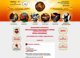 Dk-olimp.ru thumbnail