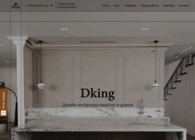 Dking.studio thumbnail