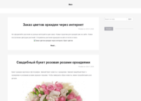 Dkp-nn.ru thumbnail Dkp-nn.ru thumbnail
