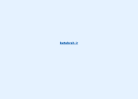 Dl.ketabrah.ir thumbnail