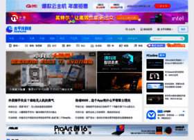Dl.pconline.com.cn thumbnail