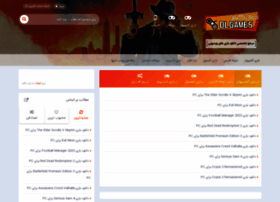 Dlgames.ir thumbnail