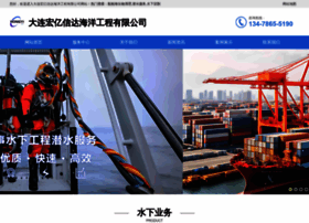 Dlhyxd.com thumbnail