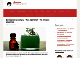 Dlyalica.ru thumbnail