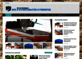 Dm-art-design.ru thumbnail