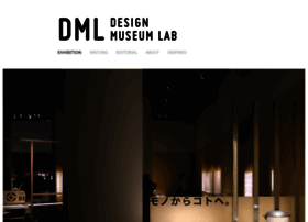 Dm-lab.com thumbnail