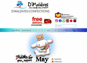 Dmaldives.com thumbnail