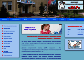 Dmcdar.ru thumbnail