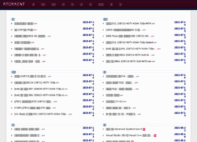 Dmch.co.kr thumbnail