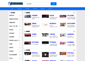 Dmdizi.com thumbnail