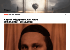 Dmitriydef.ru thumbnail