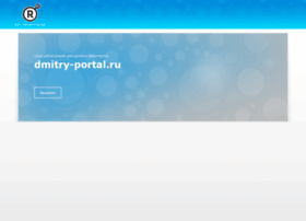 Dmitry-portal.ru thumbnail