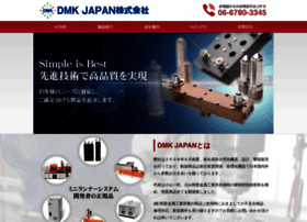 Dmk-japan.com thumbnail